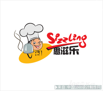 思滋乐酒店餐饮logo欣赏