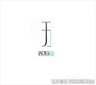 香格里拉翡翠36餐厅酒店餐饮logo欣赏