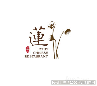 莲 中餐厅酒店餐饮标志欣赏