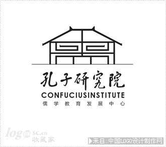 孔子研究院教育咨询logo欣赏