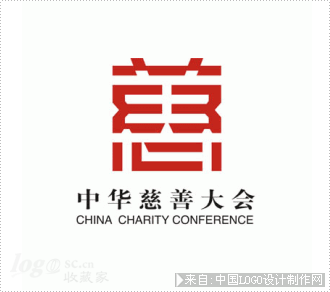 中国慈善大会建筑房产logo欣赏