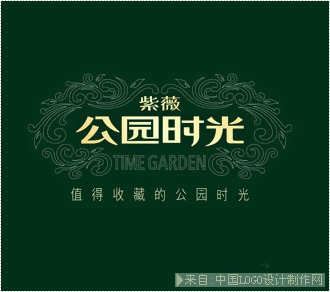 紫微公园时代建筑房产logo设计欣赏