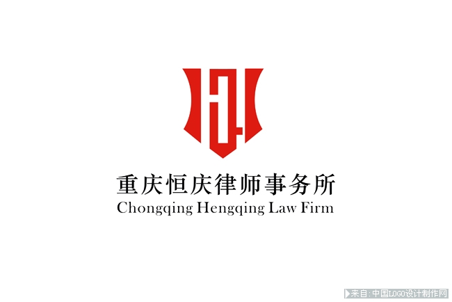 重庆 恒庆律师事务所 * 机构组织logo欣赏