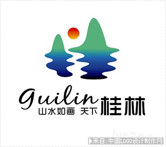 桂林旅游娱乐旅行商标欣赏