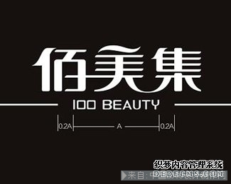100 BEAUTY 佰美集美容护肤logo欣赏