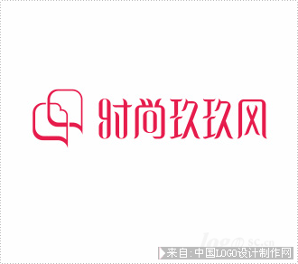 时尚玖玖风内衣连锁专卖店服装皮具logo设计欣赏