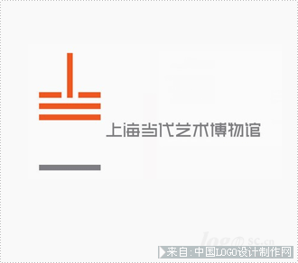 上海当代艺术博物馆展馆公园logo欣赏