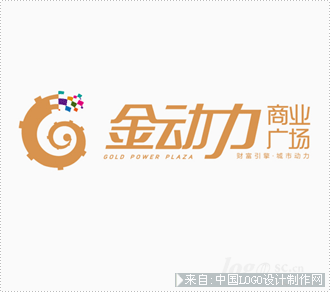 金动力商业广场展馆公园logo欣赏