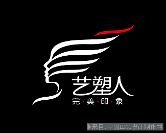 艺塑人美发中心美容护肤logo设计欣赏