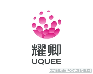 UQUEE耀卿经贸美容护肤logo欣赏