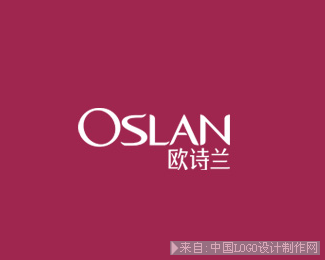 欧诗兰OSLAN 美容护肤logo欣赏