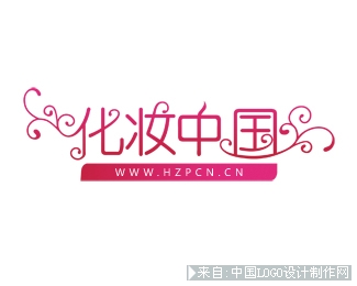 化妆中国网站美容护肤标志欣赏