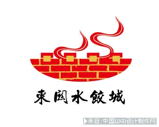 泰安东关水饺城酒店旅游logo设计欣赏