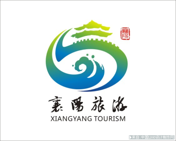 襄阳酒店旅游商标欣赏
