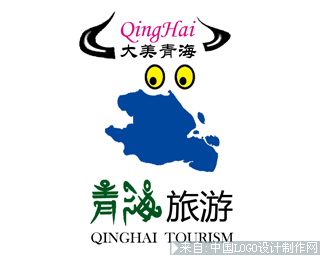 青海酒店旅游logo设计欣赏
