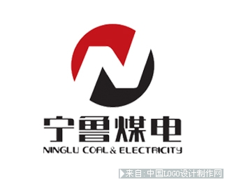 宁夏宁鲁煤电能源化工logo设计欣赏