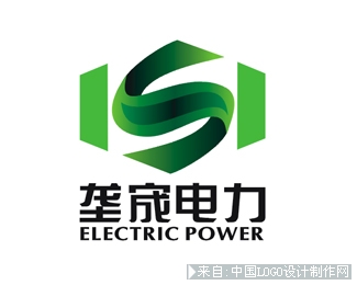垄晟电力能源化工logo设计欣赏