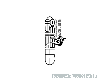 锦福臣logo设计欣赏