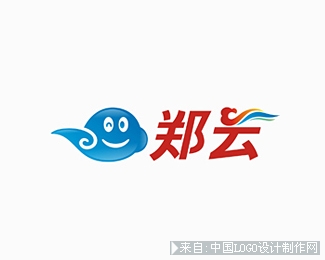 郑云电影工作室logo商标欣赏