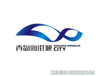 青岛海港城logo欣赏