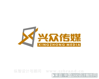 兴众传媒vi设计logo欣赏