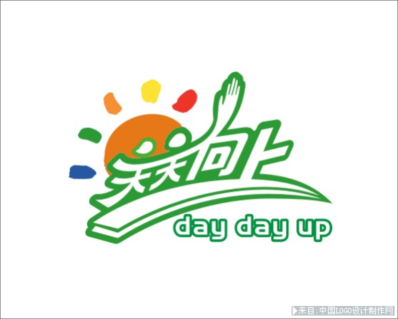 襄阳电视台《天天向上》栏目logo设计传播媒体标志欣赏