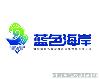 蓝色海岸LOGO设计传播媒体logo欣赏