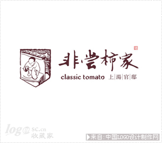 非常柿家服装logo欣赏