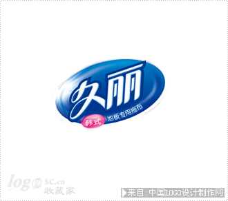 久丽服装logo欣赏