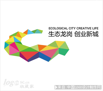 深圳龙岗城区形象文化logo欣赏