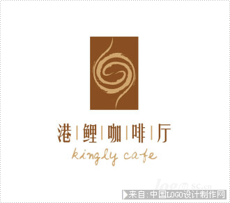 港鲤 咖啡厅茶叶 标志欣赏