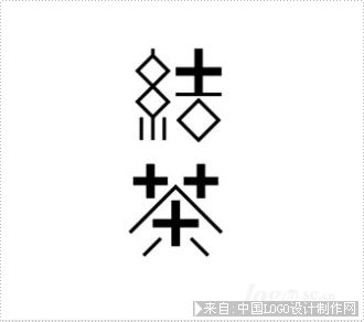 结茶茶叶 logo设计欣赏