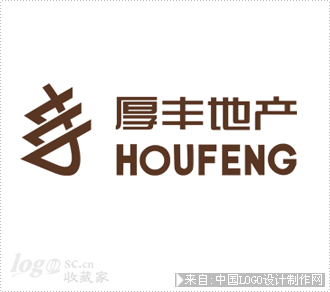 厚丰地产房产logo设计欣赏