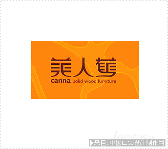 美人蕉装饰公司logo欣赏