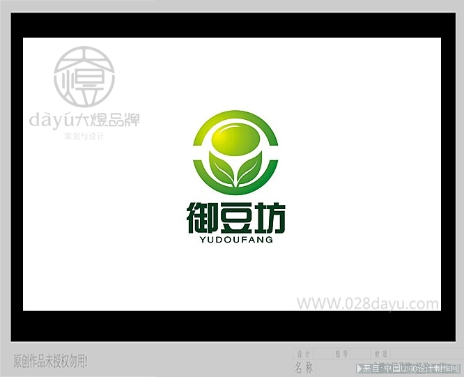 御豆坊logo设计案例