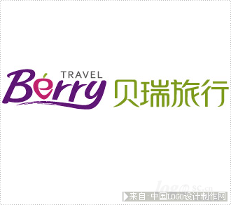 贝瑞旅行俱乐部娱乐旅行标志设计欣赏