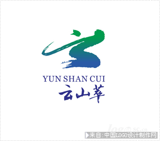 云山萃度假村娱乐旅行logo欣赏