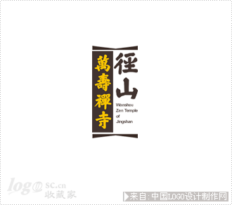 径山寺娱乐旅行logo设计欣赏