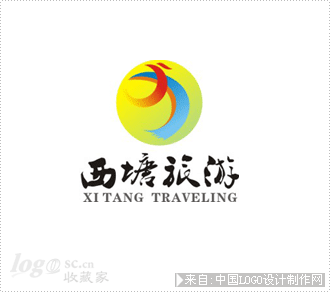西塘旅游娱乐旅行logo设计欣赏