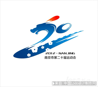 南京市第二十届运动会会徽体育运动标志设计欣赏
