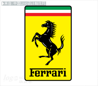 法拉利 Ferrari汽车标志设计欣赏