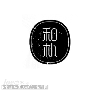 和朴绿茶商业logo欣赏