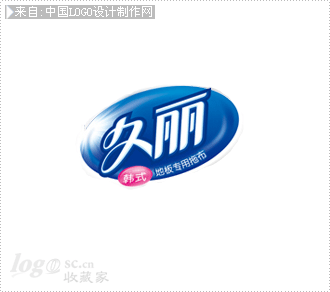 久丽logo设计欣赏