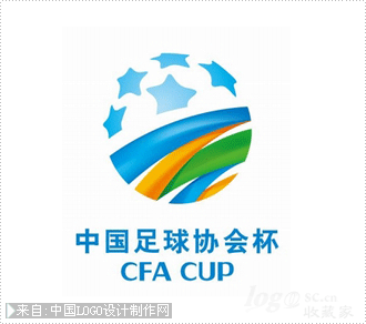 中国足球协会杯标志设计欣赏