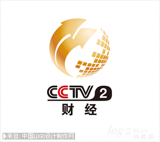 CCTV-2财经频道商标设计欣赏