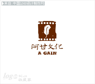 阿甘文化logo欣赏
