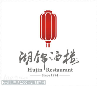 湖锦酒楼logo欣赏