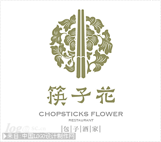 筷子花酒家logo欣赏