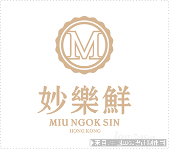 妙乐鲜调味品logo欣赏