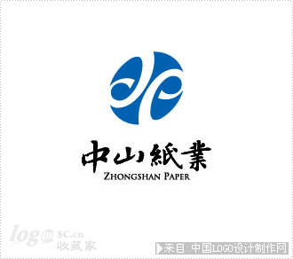 中山纸业logo欣赏